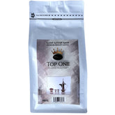 قهوة إماراتية فاخرة - Al Tamar Sale of Dates التمار لبيع التمور